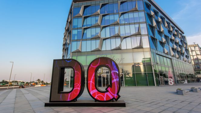Dubai Design District FREEZONE