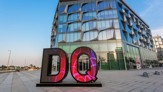 Dubai Design District FREEZONE