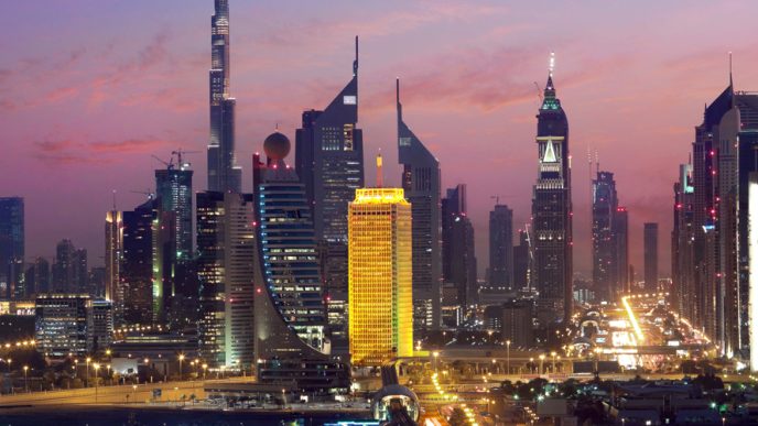 Dubai World Trade Centre logo