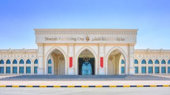 Sharjah Publishing City main entrance Metabiz
